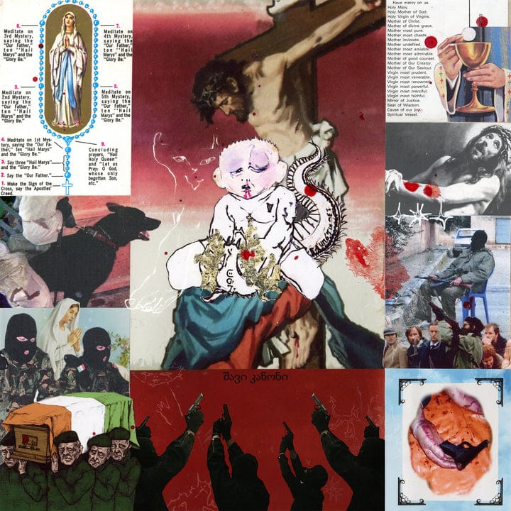 Black's Law EP - Bricknasty [VINYL]