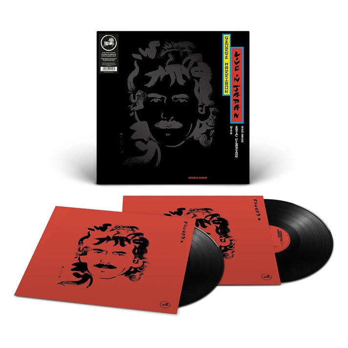 Live in Japan - George Harrison [VINYL] - Vinyl8