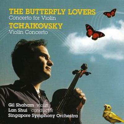 Butterfly Lovers/violin Concerto (Shui, Singapore So) - Gang Chen [CD]