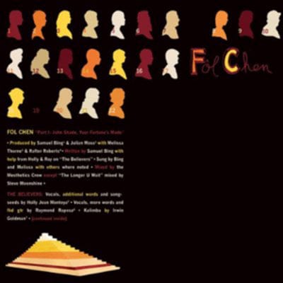 Part 1: John Shade, Your Fortune's Made - Fol Chen [CD]