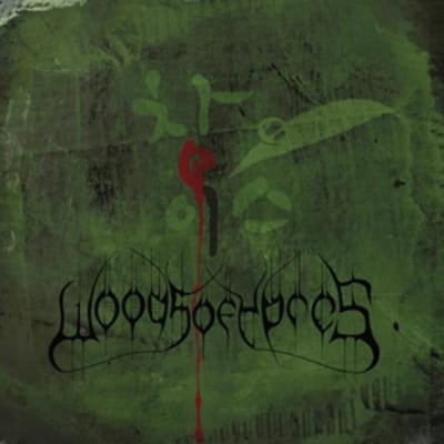 Woods IV: The Green Album - Woods of Ypres [VINYL] - Vinyl8
