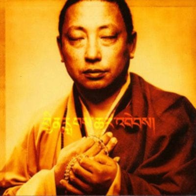 Rain of Blessings: Vajra Chants - Lama Gyurme & Jean-Philippe Rykiel [CD]