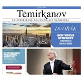 Dvorák: New World Symphony - Antonin Dvorák [CD]