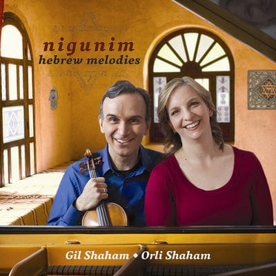 Nigunim - Joseph Achron [CD]