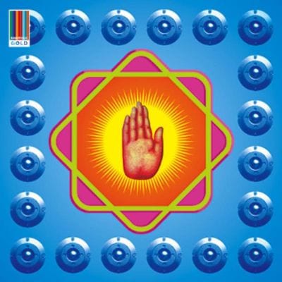 Star Rise - Nusrat Fateh Ali Khan & Michael Brook [CD]