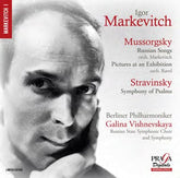 Mussorgsky: Russian Songs/Pictures at an Exhibition/... - Modest Mussorgsky [SACD]