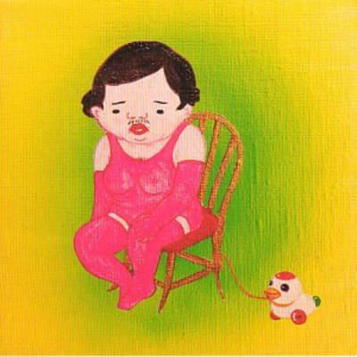 Insignificance - Jim O'Rourke [CD]
