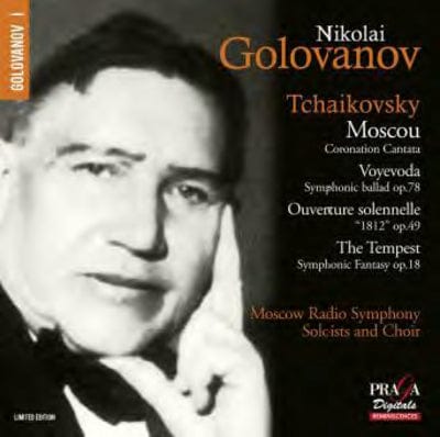 Tchaikovsky: Moscou Coronation Cantata/... - Pyotr Il'yich Tchaikovsky [SACD] - Vinyl8