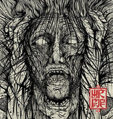 Voices - Wormrot [VINYL] - Vinyl8