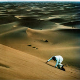 Prince of Tears - Baxter Dury [VINYL]