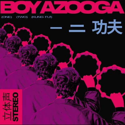 1, 2, Kung Fu!:   - Boy Azooga [VINYL]