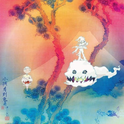 Kids See Ghosts - Kids See Ghosts [VINYL] - Vinyl8