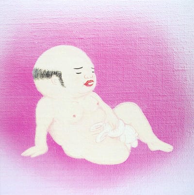 Eureka - Jim O'Rourke [VINYL]