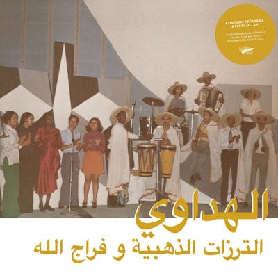 Al Hadaoui - Attarazat Addahabia & Faradjallah [CD]