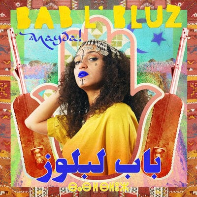 Nayda!:   - Bab L'Bluz [CD]