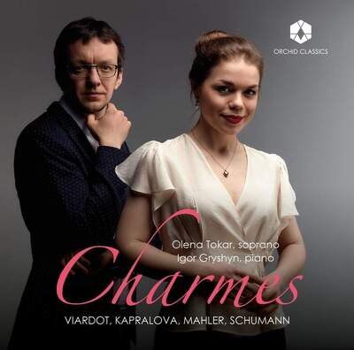 Viardot/Kapralova/Mahler/Schumann: Charms:   - Pauline Viardot [CD]