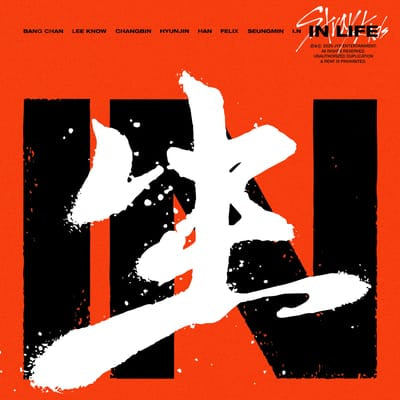 In Life:   - Stray Kids [CD Limited Edition]