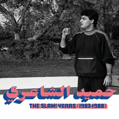 The SLAM! Years (1983-1988):   - Hamid El Shaeri [CD]