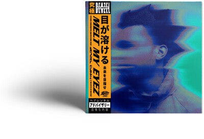MELT MY EYEZ - Denzel Curry [CD]