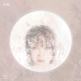 One:   - OU [CD Limited Edition]