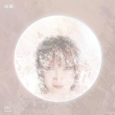 One:   - OU [CD Limited Edition]