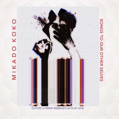 Songs to Our Other Selves:   - Mikado Koko [CD]