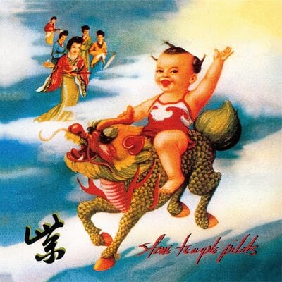 Purple - Stone Temple Pilots [VINYL Limited Edition]