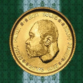 Drum Money - Ekiti Sound [CD]