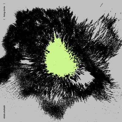 Living Circle - Shida Shahabi [CD]