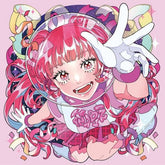 Reborn Superstar! - HANABIE. [CD]