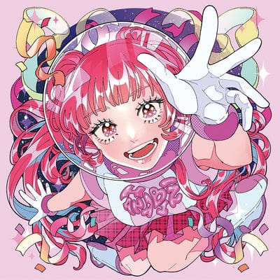 Reborn Superstar! - HANABIE. [CD]