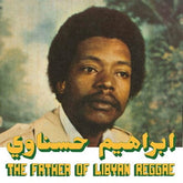 The Father of Libyan Reggae - Ibrahim Hesnawi [CD] - Vinyl8
