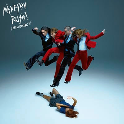 Rush! (Are You Coming?) - Måneskin [VINYL Deluxe Edition] - Vinyl8