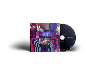 BUTU - KOKOKO! [CD]