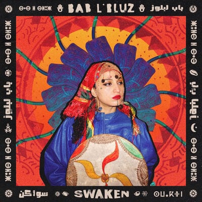 Swaken - Bab L'Bluz [CD]