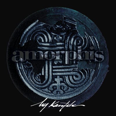 My Kantele (RSD 2024) - Amorphis [VINYL Limited Edition]