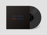 Evil Does Not Exist - Eiko Ishibashi [VINYL]
