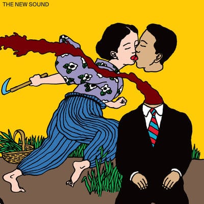 The New Sound - Geordie Greep [CD]