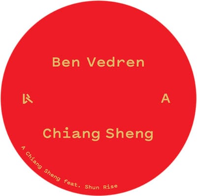 Chiang Sheng - Ben Vedren [VINYL]