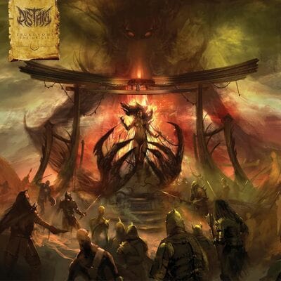 Tsukuyomi: The Origin - Distant [CD]