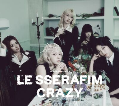 CRAZY (Limited Edition B) - LE SSERAFIM [CD]