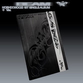 BEAM (+ Ver.) - Hoshi x Woozi [CD]