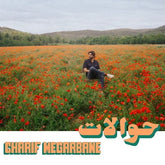 Hawalat - Charif Megarbane [VINYL]