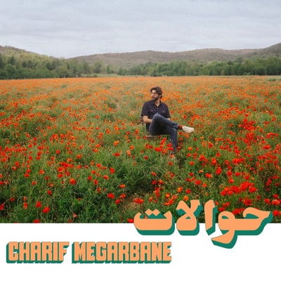 Hawalat - Charif Megarbane [VINYL]