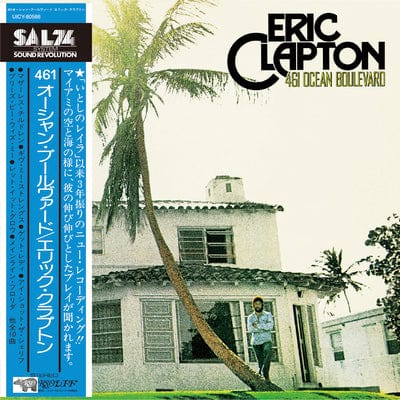 461 Ocean Boulevard - Eric Clapton [SHM-CD]