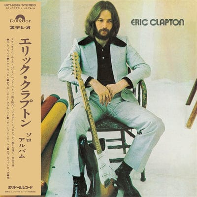 Eric Clapton - Eric Clapton [SHM-CD]