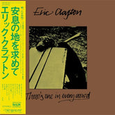 There's One in Every Crowd - Eric Clapton [SHM-CD]