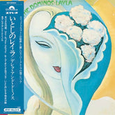 Layla and Other Assorted Love Songs - Derek and The Dominos [SHM-CD] - Vinyl8