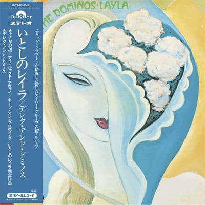 Layla and Other Assorted Love Songs - Derek and The Dominos [SHM-CD] - Vinyl8
