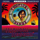 Tropical Dandy - Haruomi Hosono [VINYL]
